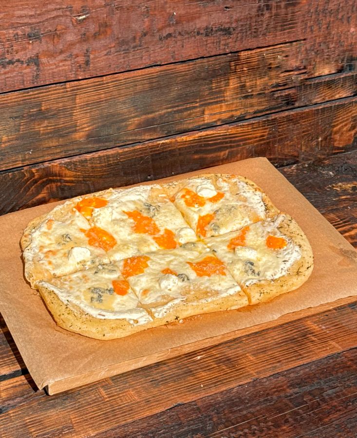 Пицца 4 сыра